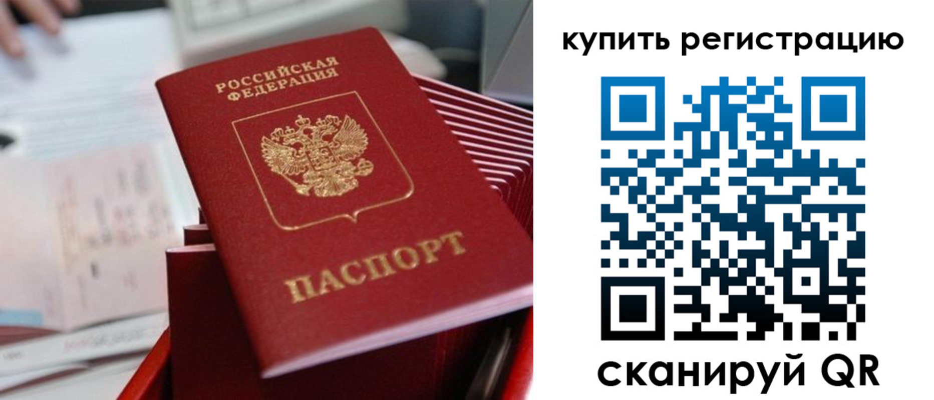 форма 3 в Ульяновской области